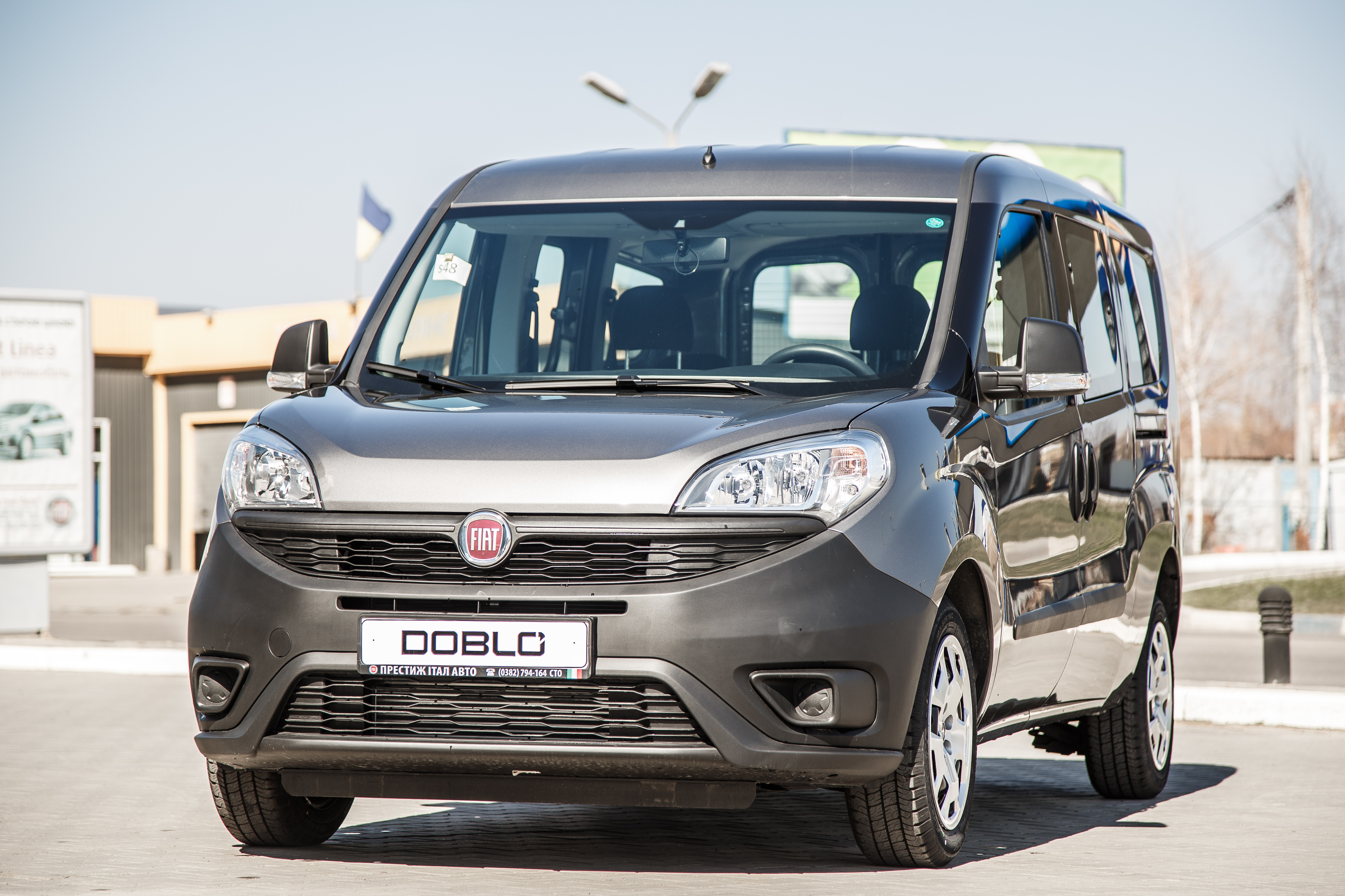 Автомобиль Fiat Doblo Panorama