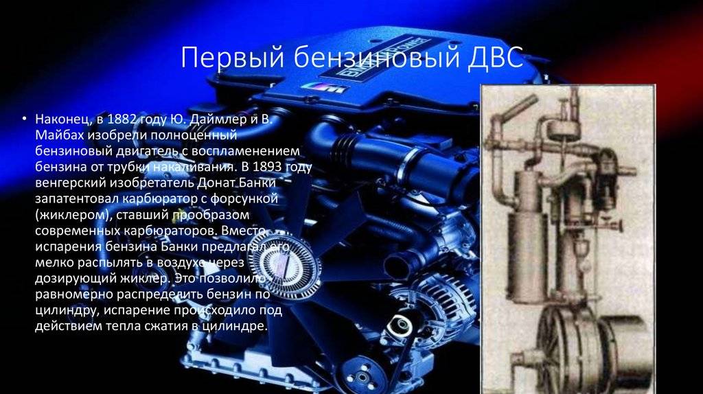 Maserati не собирается отказываться от двигателей внутреннего сгорания в будущем