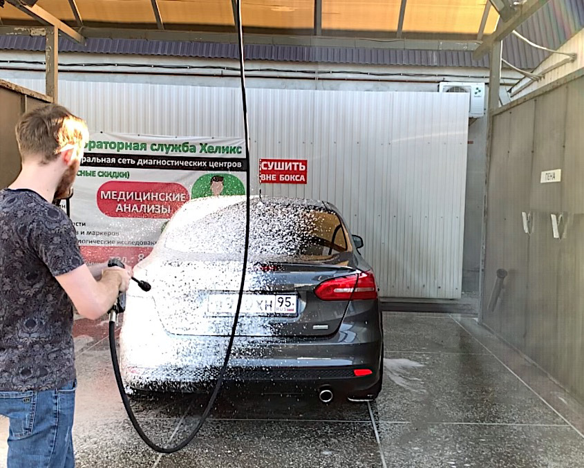 Как самому помыть машину - wikihow