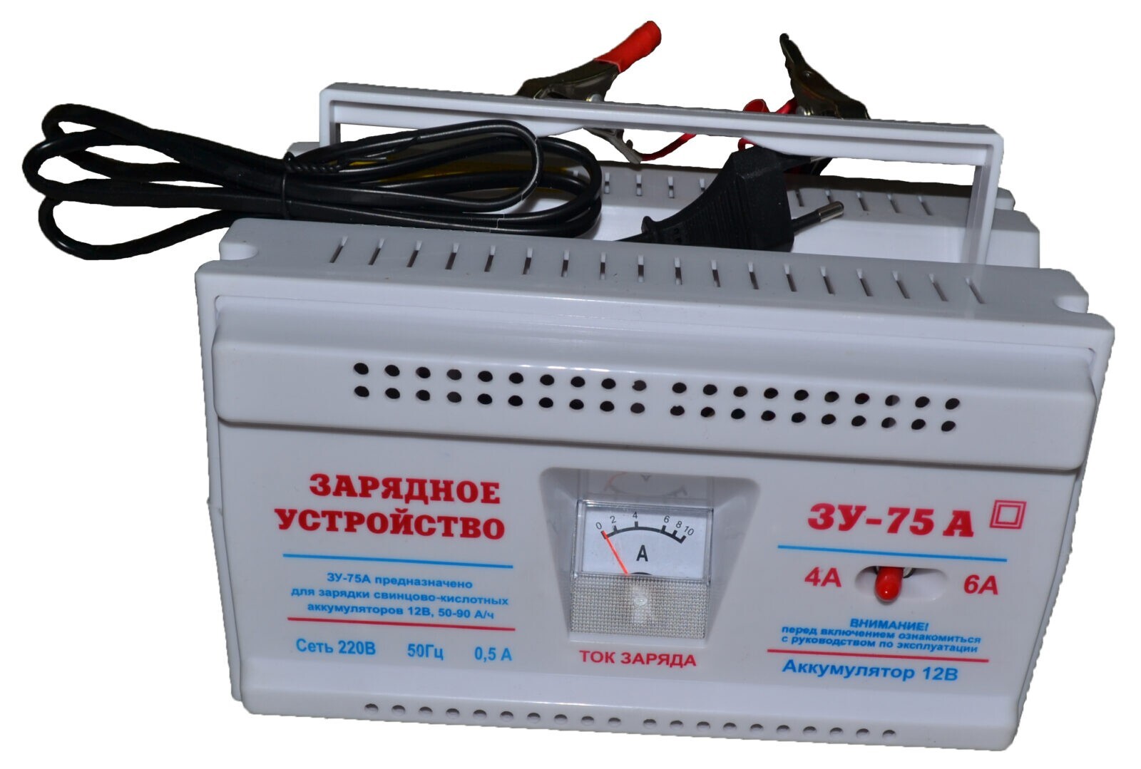 Лучшие зарядные устройства для автомобильных аккумуляторов - рейтинг 2023 года - топ-12