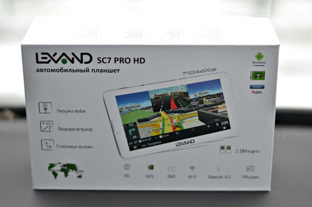Навигатор gps lexand sc7 pro hd: портативный автомобильный планшет с навигацией
