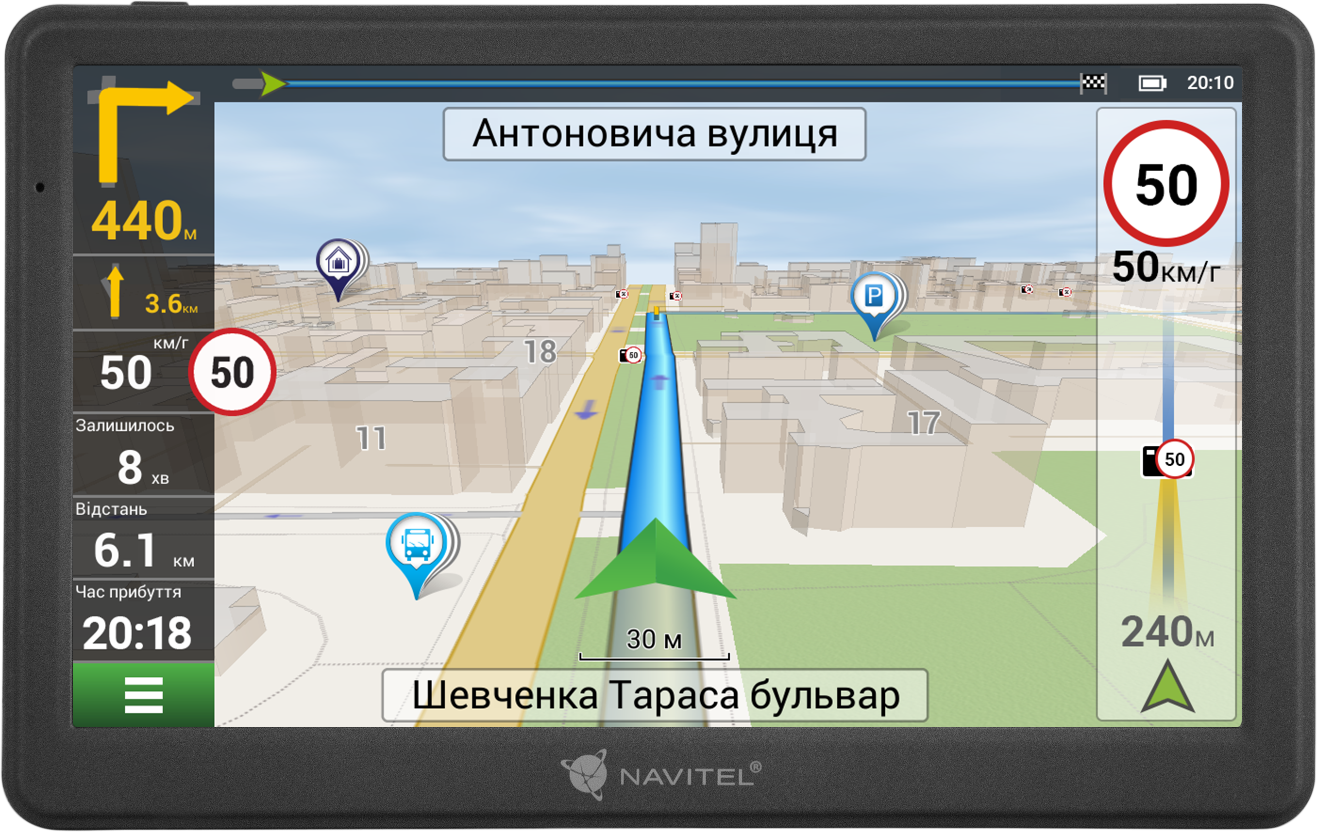 Навигатор Lauf gp055. Навител навигатор. GPS навигация. Карта GPS навигатор. Навител навигатор без регистрации