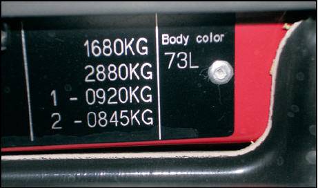 Как узнать номер краски автомобиля «шевроле»