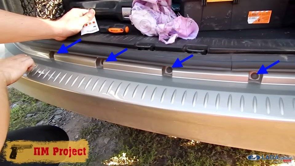 Как снять задний бампер ларгус – снятие и замена заденего бампера на лада ларгус: фото и видео