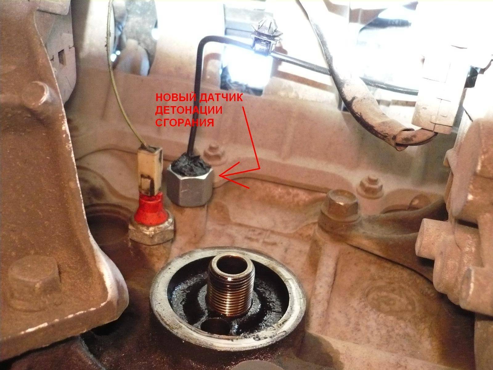 Давление масла в двигателе как проверить (топ 10 советов) – ремонт и обслуживание автомобилей