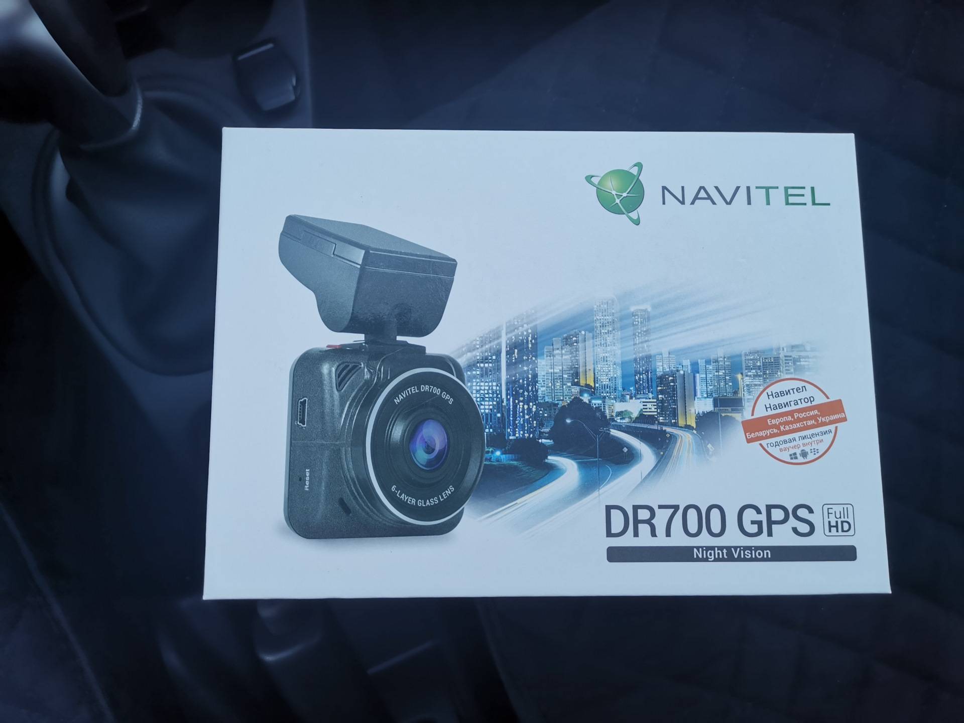 Тест видеорегистратора navitel r700 gps dual: как швейцарский нож - журнал движок.