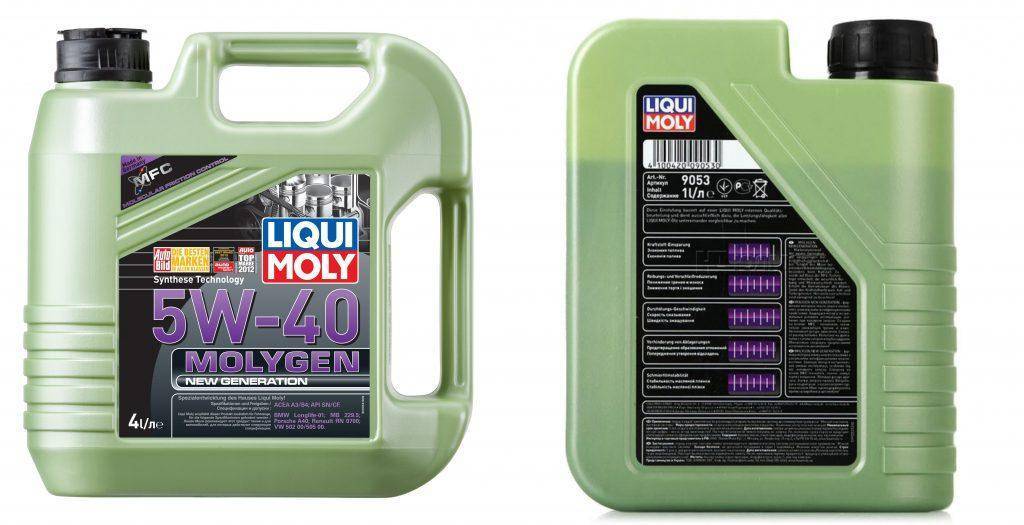 Масло Liqui Moly Купить Москва