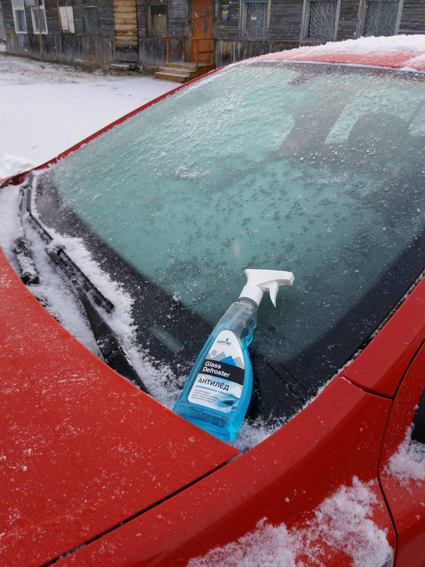 Замерзшее стекло :: если в автомобиле замерзает стекло