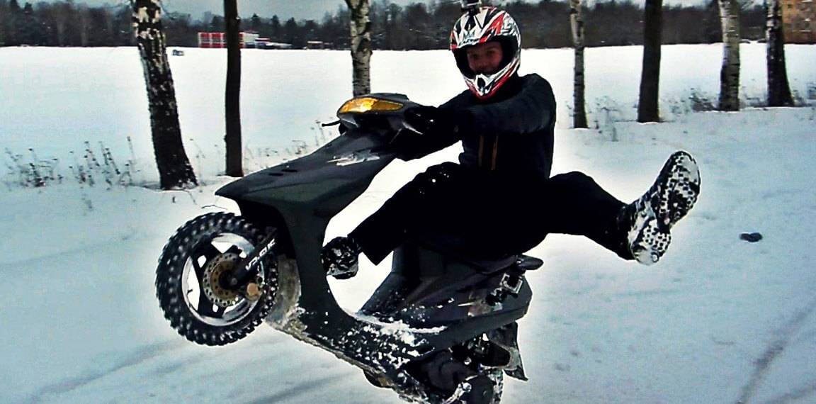 ✅ как ездить на скутере зимой - avtoarsenal54.ru