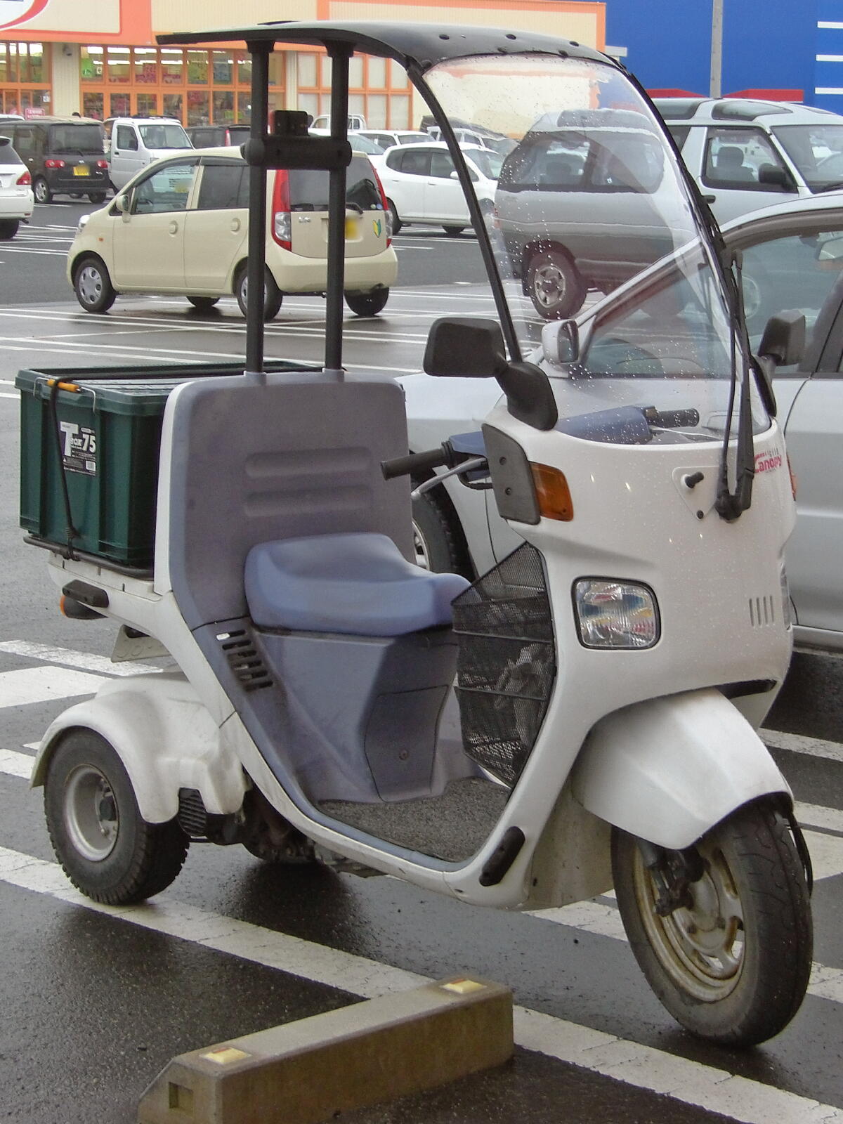 Honda Gyro up 3 Wheeled Scooter 50cc