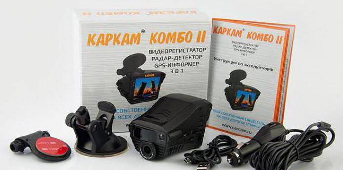 Обзор видеорегистратора carcam kombo 5s | videoregistratori.ru | дзен