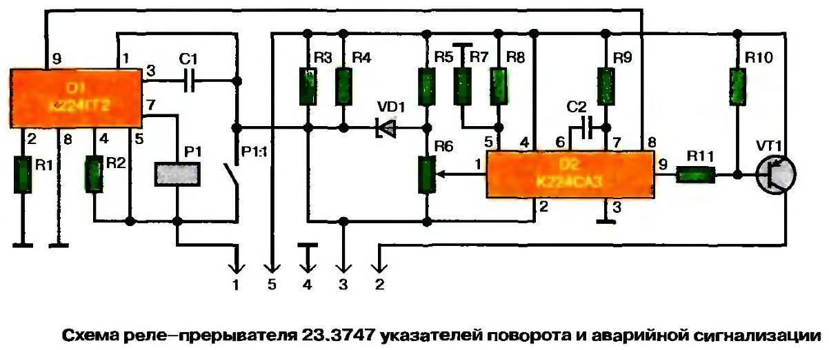 Реле поворотов на 24 вольта схема подключения