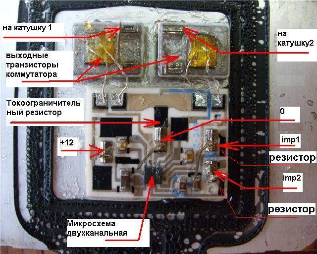 Схема подключения модуля зажигания ваз 2110 инжектор 16