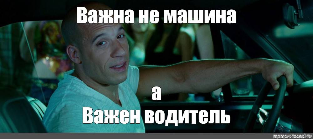 Чем дизель отличается от бензина, и почему зимнее дизельное топливо не замерзает?