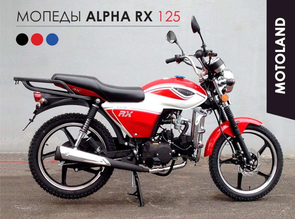 Мотоцикл альфа 125 куб: детальная характеристика, цена, фото