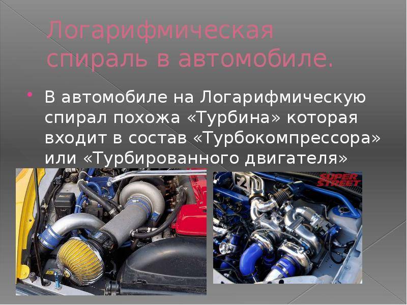 Атмосферный двигатель. определение. плюсы и минусы.