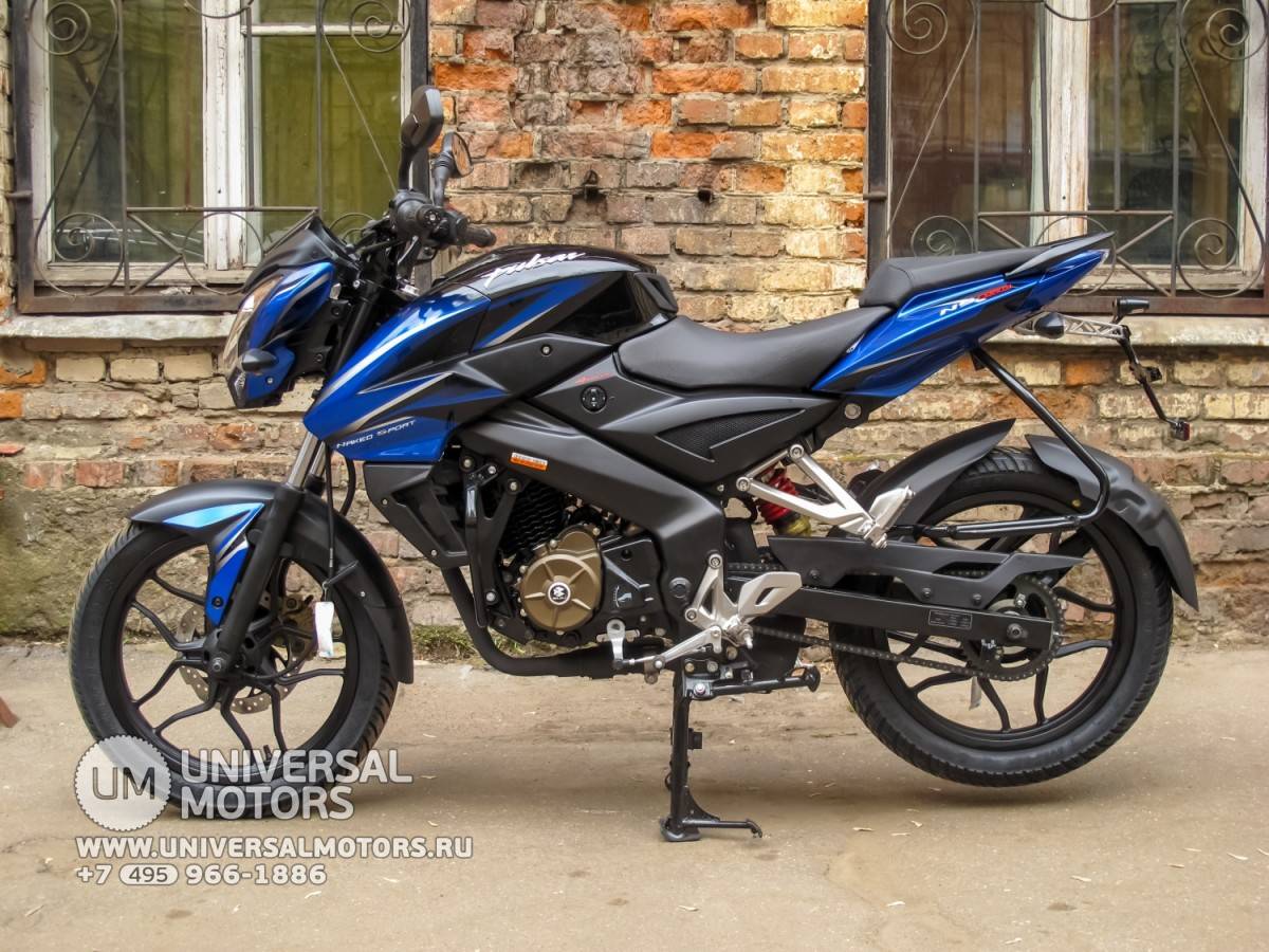 Bajaj pulsar 150ns launch date, price, mileage, specifications, images