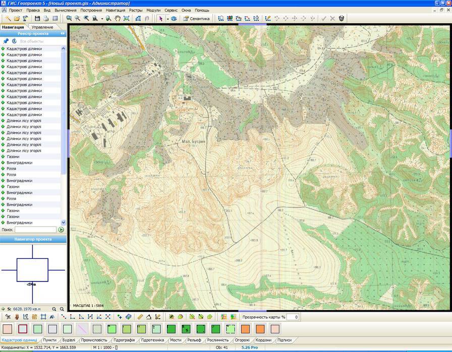 Навигационная программа gis rx, полная информация о софте