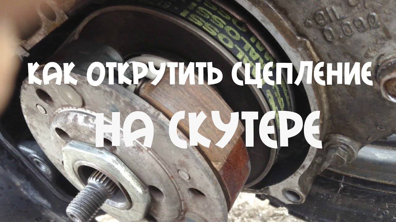 Какие подшипники надо ставить на заднее колесо мопеда avtopraim.ru