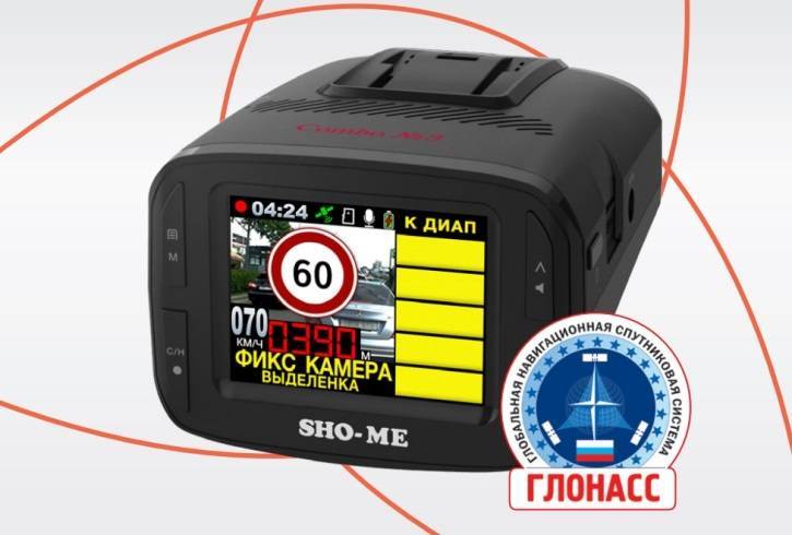 Обзор digma freedrive 710 – видеорегистратор с радар-детектором и gps | hwp.reviews