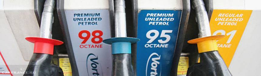 Каким бензином лучше заправлять Шевроле Лачетти: можно ли перейти с 95 на 92?