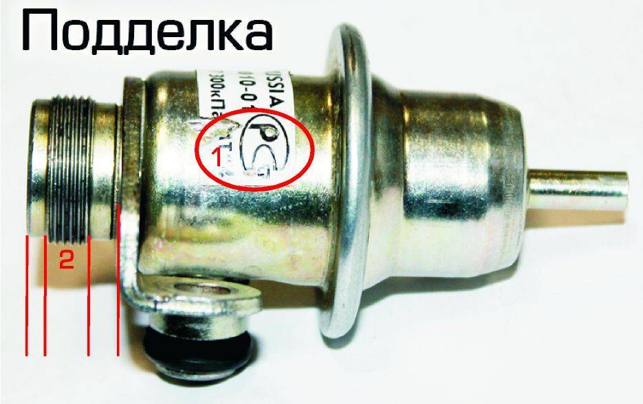 Регулятор давления топлива ваз 2110: замена своими руками, распространенные неисправности | luxvaz