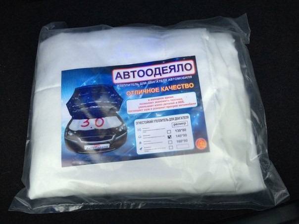 Выбираем одеяло для двигателя «автотепло» | auto-gl.ru