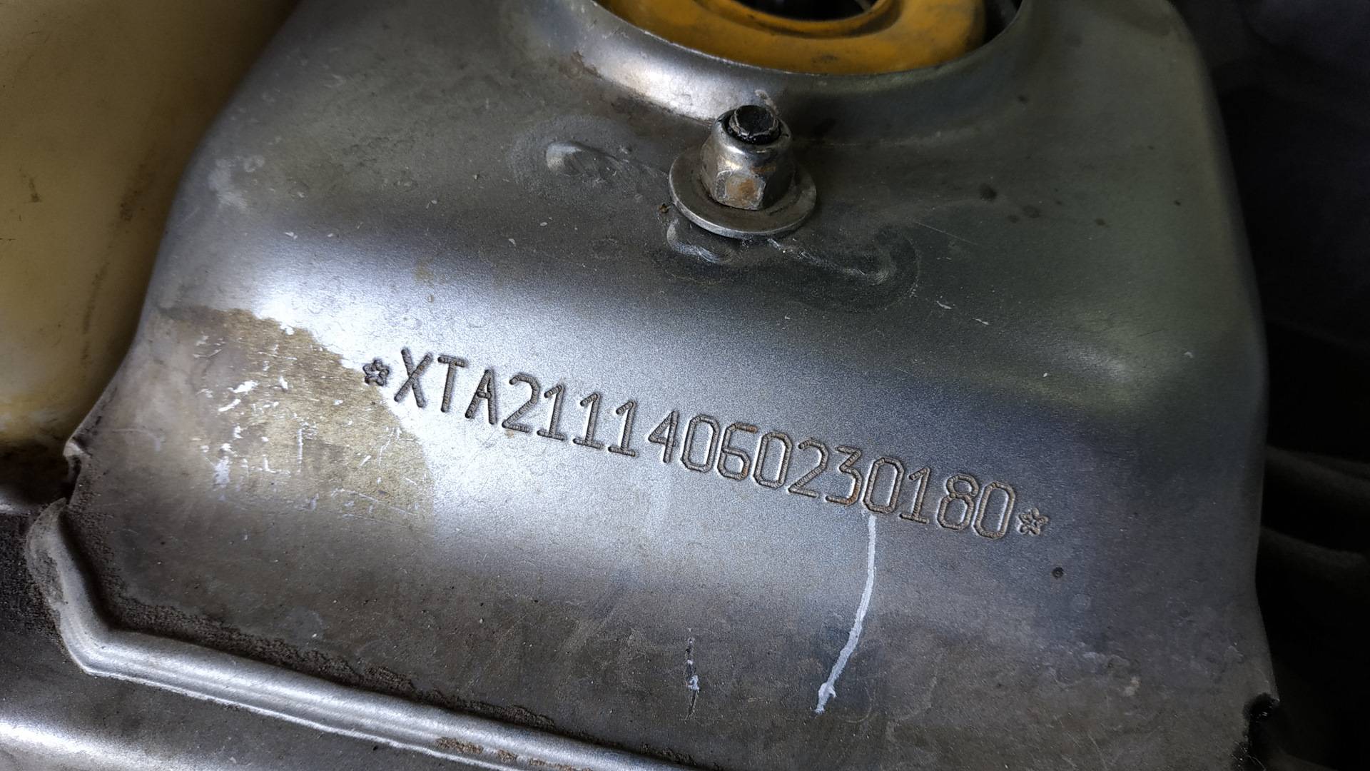 Номер двигателя на ваз 2112 – где находится, как найти