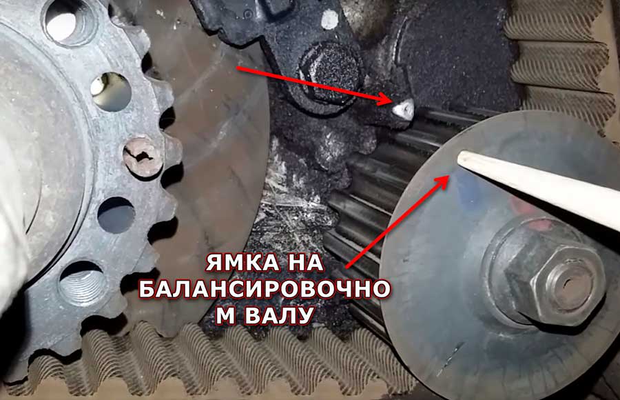 Фотоотчет о замене ремня грм на vortex tingo двигатель acteco 1.8 литра (плюс видео)