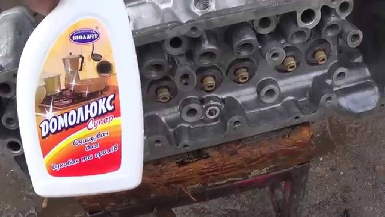 Как очистить двигатель от нагара