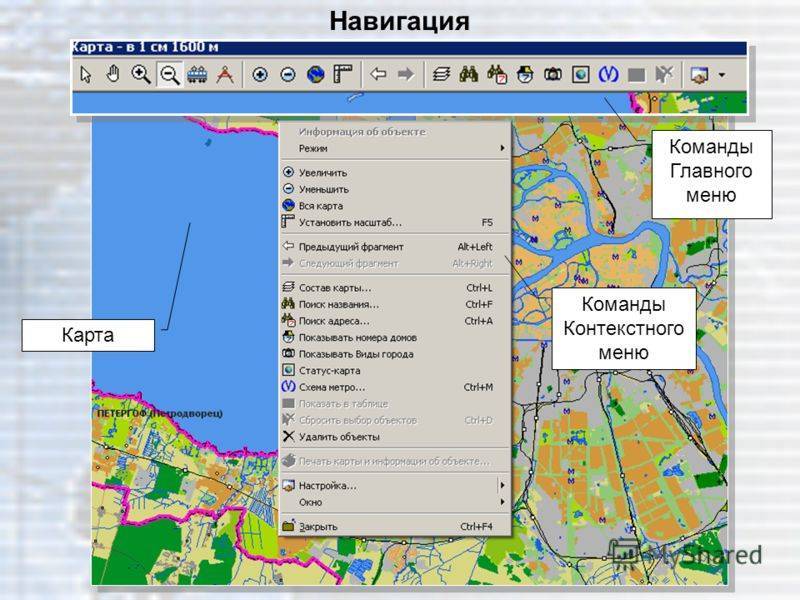 Gisrx-carman icc200xl-2.6.0.1697 [2011, rus] » soruft - только русский интерфейс