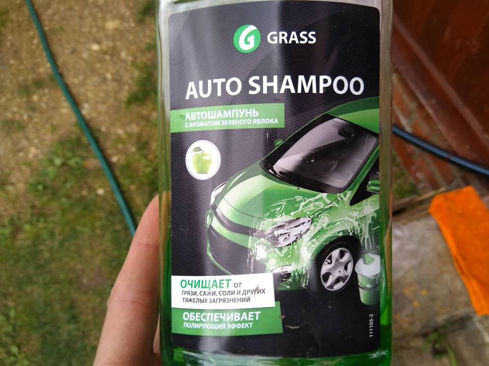 Рейтинг лучших автошампуней для ручной мойки