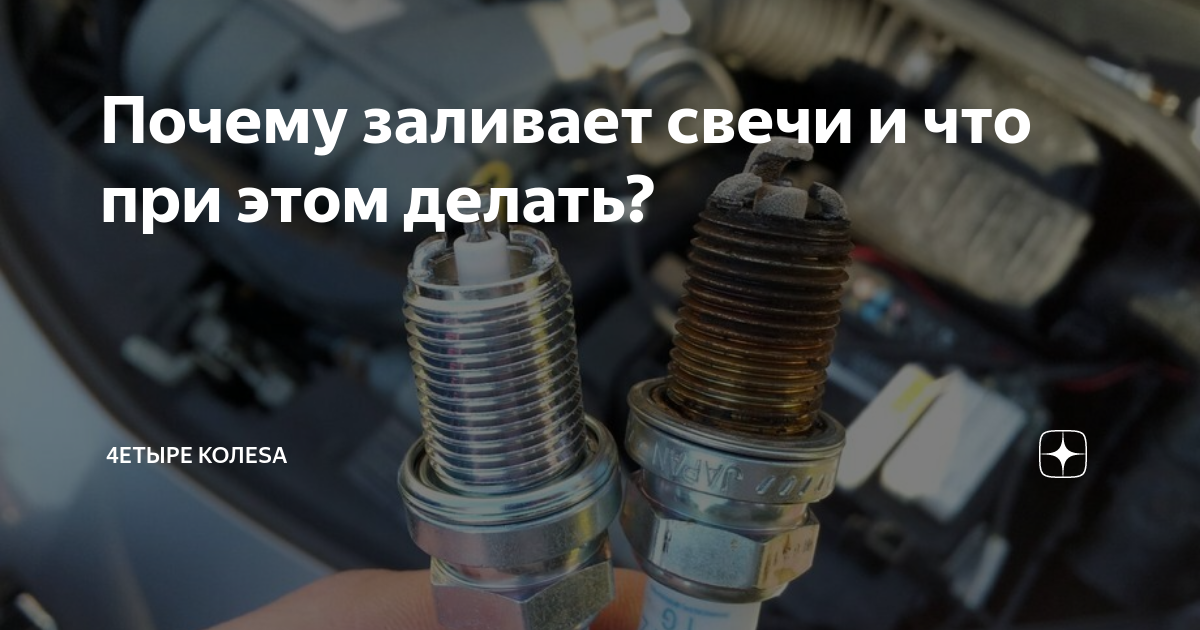 Не заводится скутер? советы мастера для устранения причин
