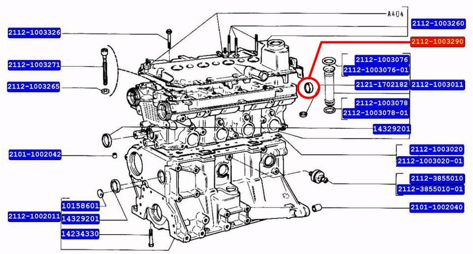 Как снять верхнюю опору двигателя ваз 2112 16 клапанов