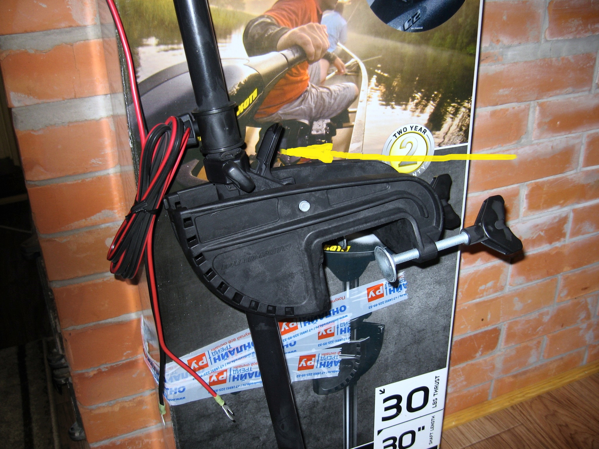 Minn Kota Endura Pro 32 Купить