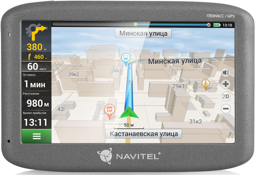 В помощь новичкам: как настроить навигатор навител своими руками