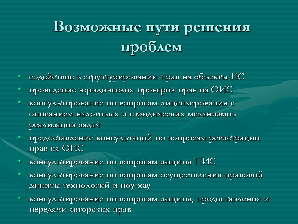 Почему не тянет дизельный двигатель или причины, почему двигатель не развивает полную мощность. неисправности топливной системы дизельного двигателя: обзор возможных причин и способы решения проблем.