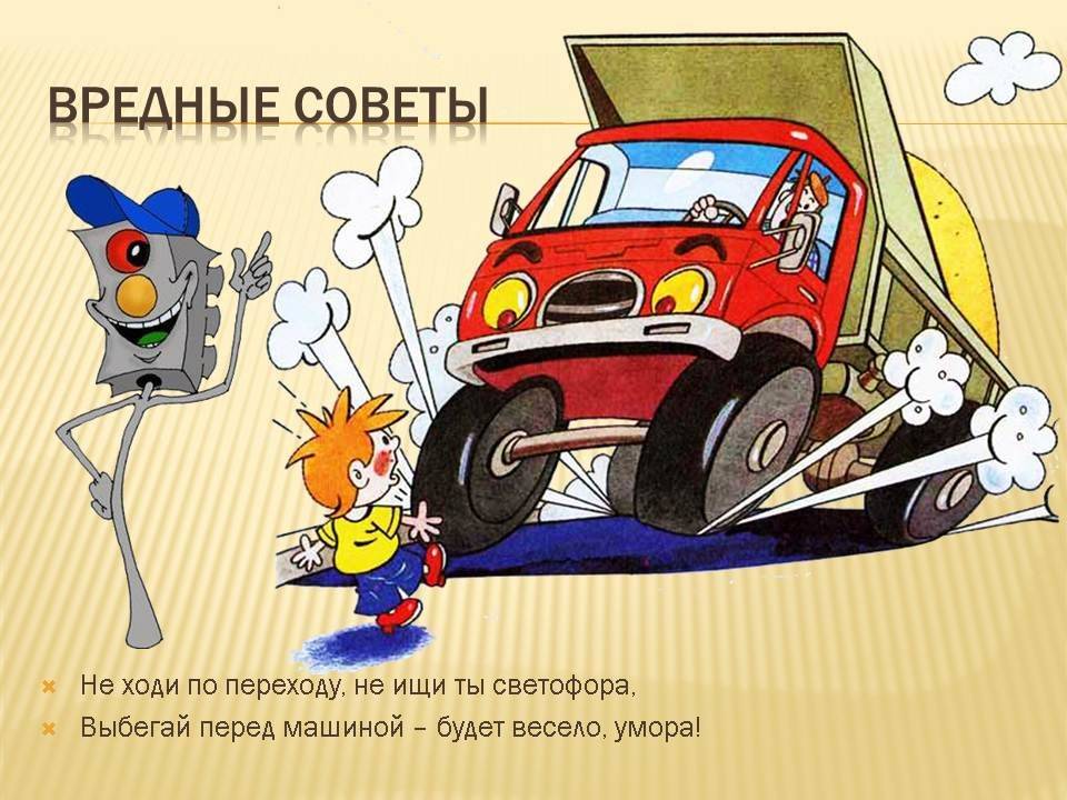Слежка за машиной: способы слежки, аппаратура, правовые нормы - realconsult.ru