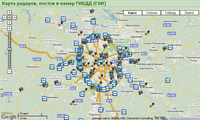 Карта камер на телефон. Камеры ГИБДД на карте Москвы 2021. Карта радара. Карта с постами ГИБДД. Карта с камерами видеофиксации.