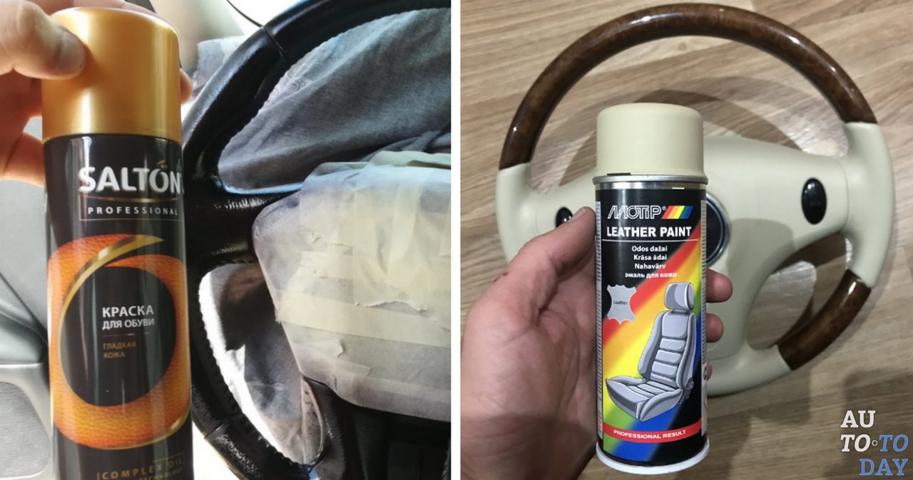 Покраска руля автомобиля своими руками: чем покрасить руль и как это сделать