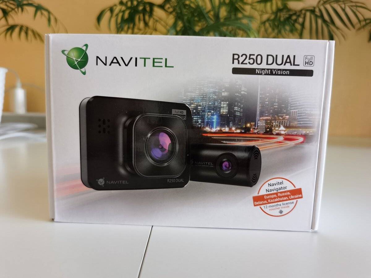 Обзор двухканального видеорегистратора Navitel R250 Dual с Full HD съёмкой