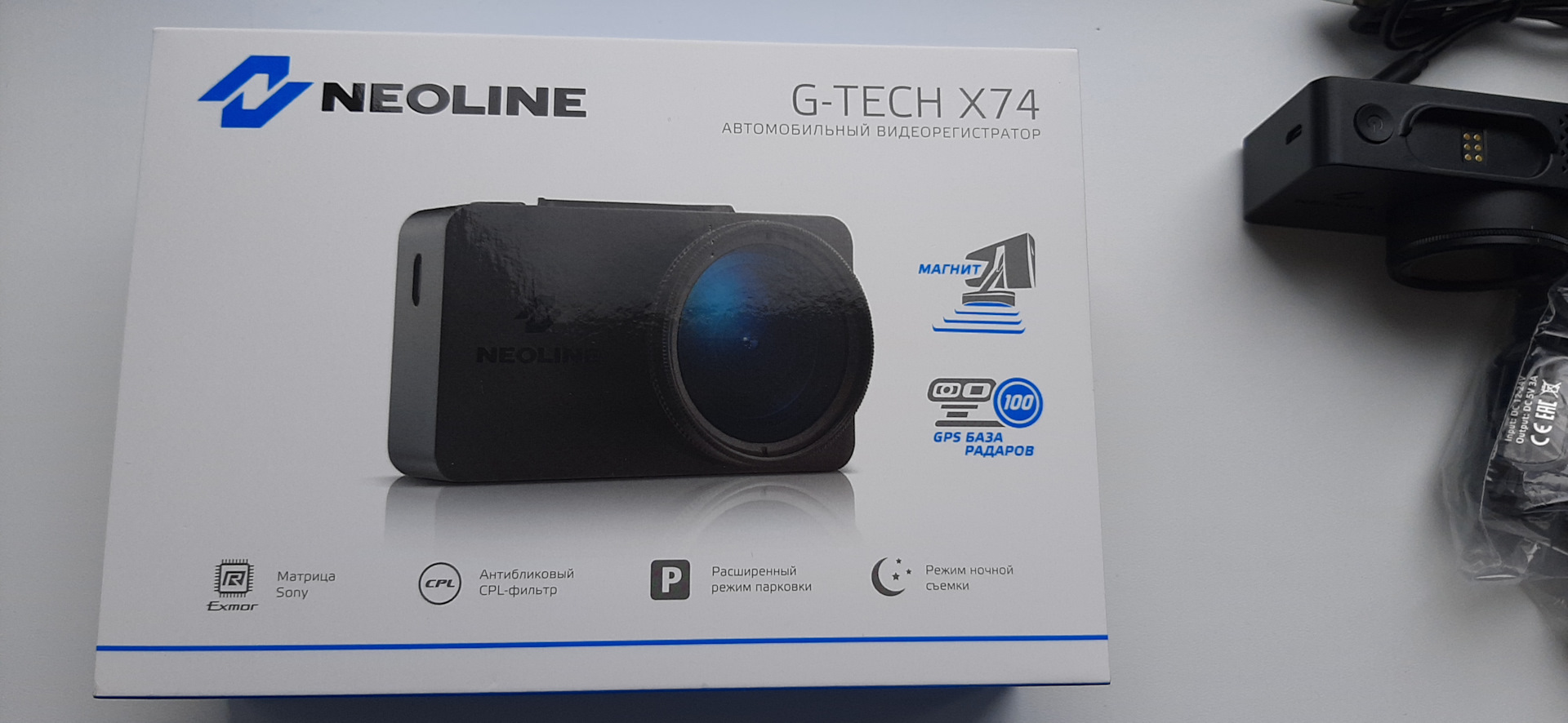 Отзывы на видеорегистратор Neoline G-Tech X77 AI