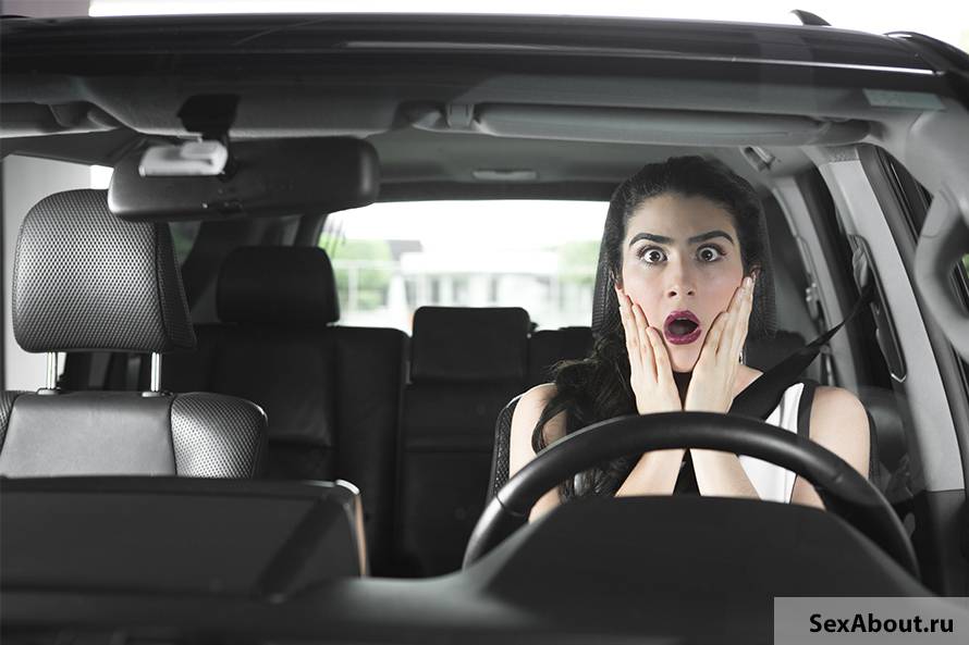 Боюсь управлять автомобилем: как преодолеть страх вождения?