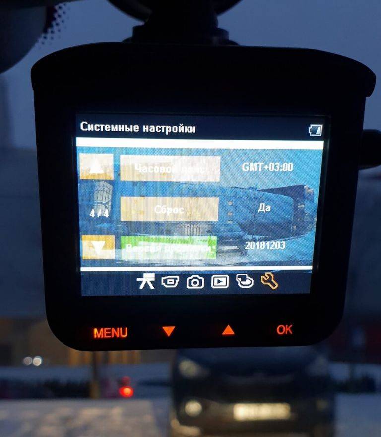Автомобильный видеорегистратор с радар-детектором 5 в 1 carcam combo 5s