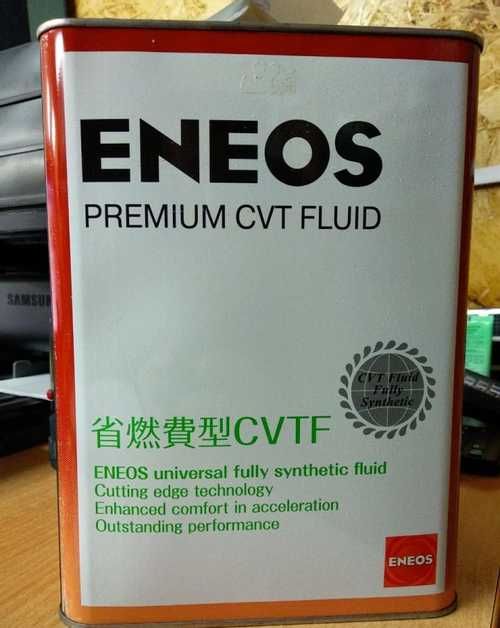 Трансмиссионное масло eneos premium cvt fluid отзывы которым я верю