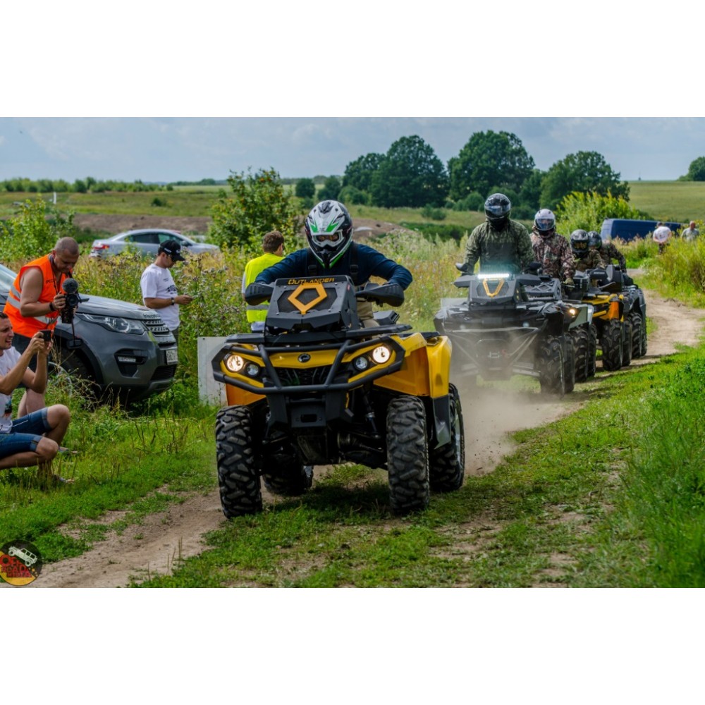 Outlander max 1000 ltd – престижный квадроцикл для комфортной езды