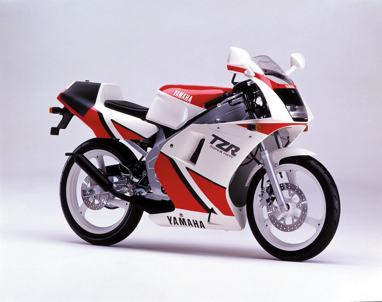 Yamaha tzr 50 - гоночный мотоцикл с двигателем от мопеда