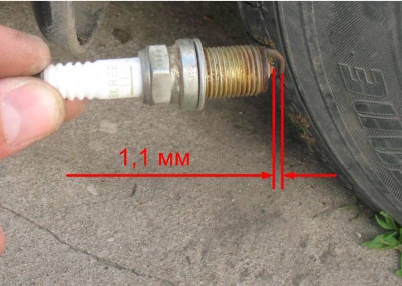 Какой зазор на свечах в 1 и 3 бензин ярис тойота