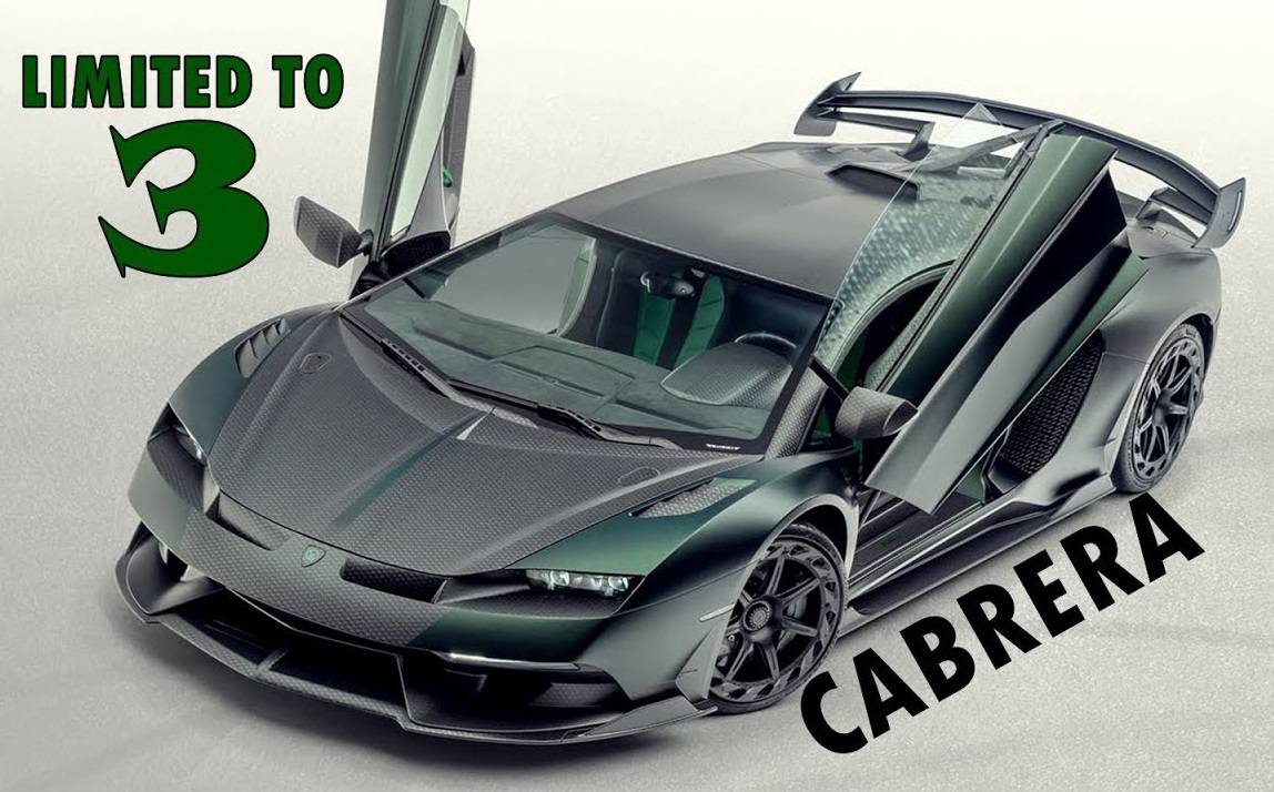Mansory Cabrera – новый эксклюзивный спорткар от Lamborghini
