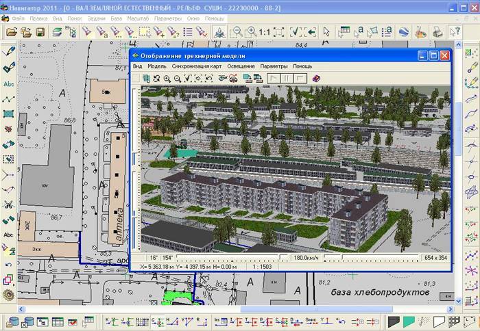 Навигационная программа gis rx, полная информация о софте